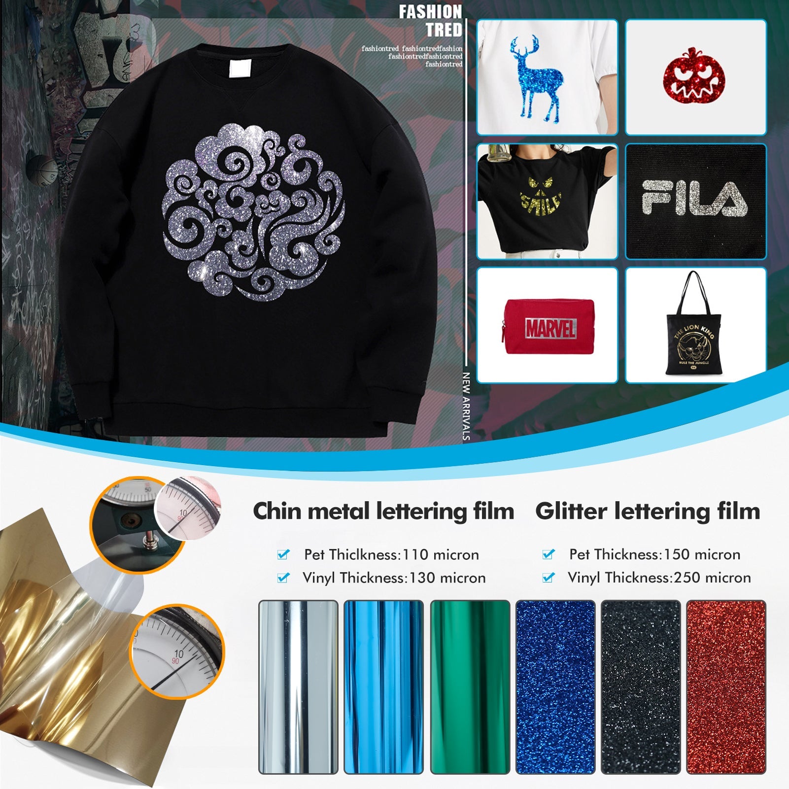 HTV Heat Transfer Vinyl Paper for Laser Engraving - Pack of 10pcs HTV Heat Transfer Vinyl Paper for Laser Engraving - Pack of 10pcs